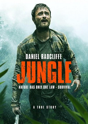 Jungle ต้องรอด