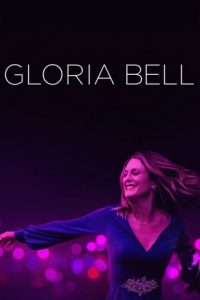 Gloria Bell (2019) กลอเรีย เบลล์