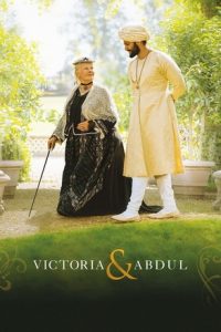 Victoria & Abdul ราชินีและคนสนิท