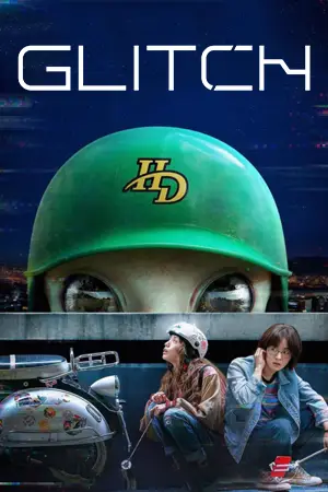 Glitch (2022) กลิตช์ | Netflix