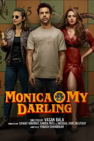 Monica, O My Darling (2022) โมนิก้าที่รัก | Netflix