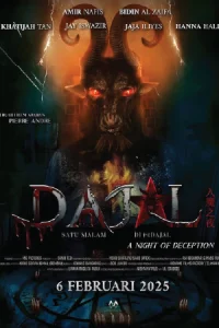 Night of Deception (2025) คืนลวง