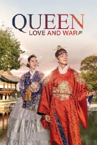 Selection: The War Between Women (2019) ศึกรัก ศึกชิงบัลลังก์