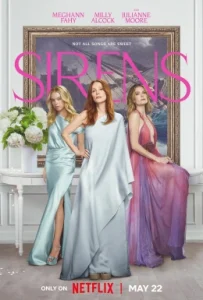 Sirens (2025) เล่ห์เสน่ห์ร้าย