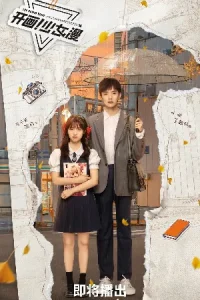 The Comic Bang (2025) ปิ๊งรักนายนักเขียน