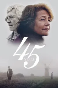 Years (2015)