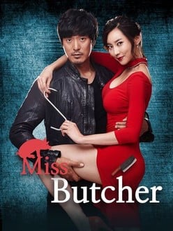 Miss Butcher (2017)