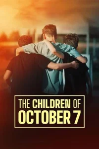 The Children of October 7 (2025)