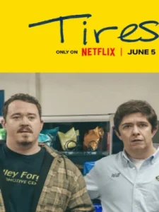 Tires Season 2 (2025) ยางไงดี ซีซั่น 2